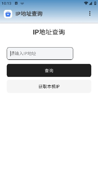 绅士工具箱