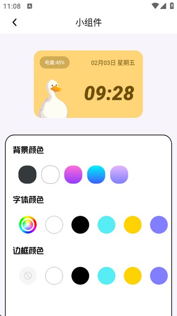 图库家
