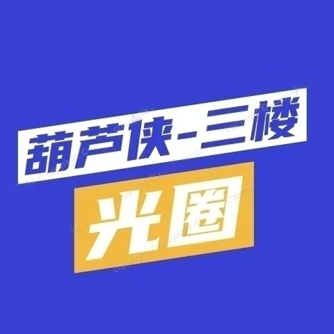 抖音获客助手app下载-抖音获客助手(自动回复打招呼)手机版下载v1.0.0