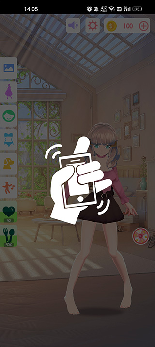 ai墙纸完全版