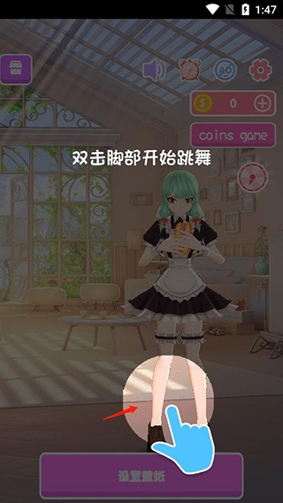 ai墙纸完全版
