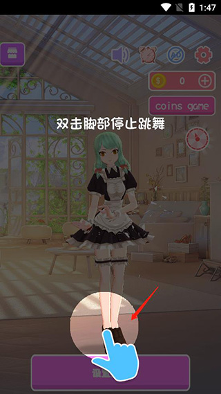 ai墙纸完全版