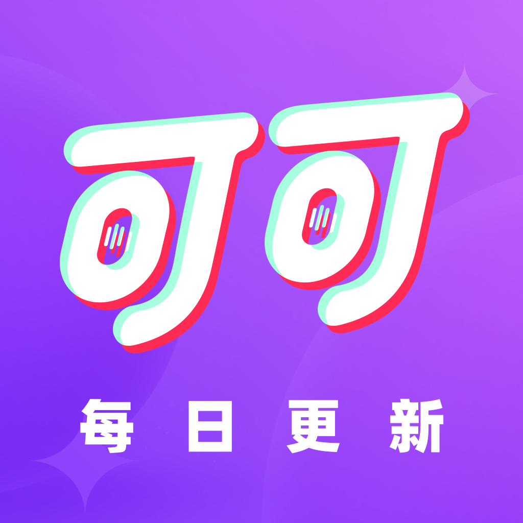 可可FM广播剧下载-可可FM广播剧免费听在线听下载官方2026最新版本v1.3