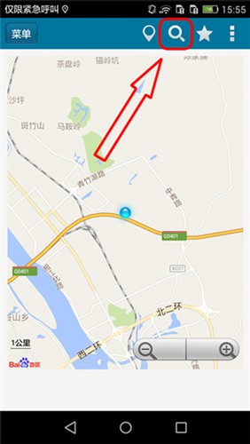 使用教程截图1