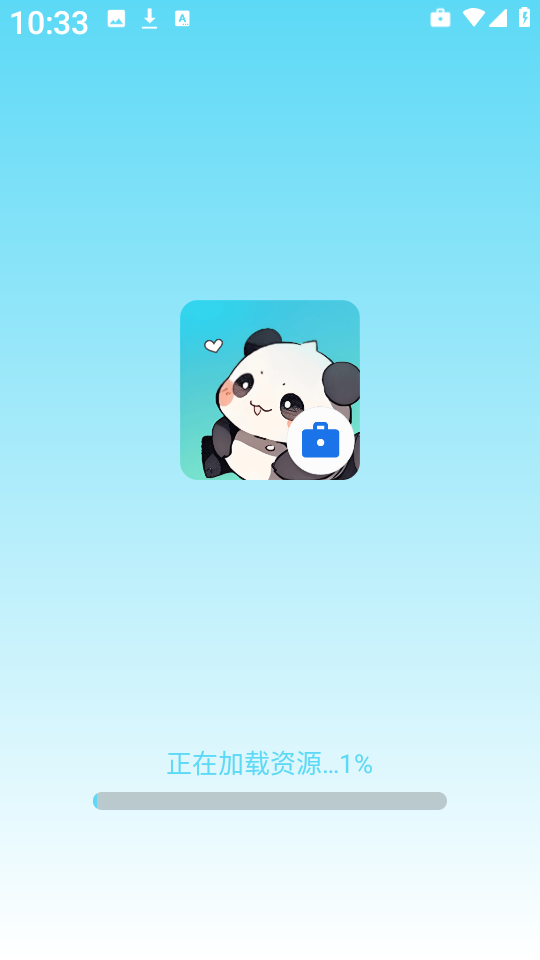 免费超清壁纸