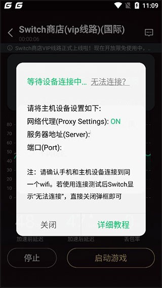 腾讯手游***