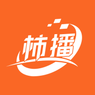 柿播短剧下载-柿播app最新版下载v1.2.01