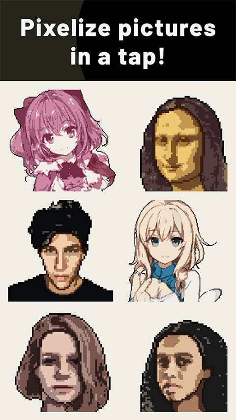 PixelMe像素生成器中文版