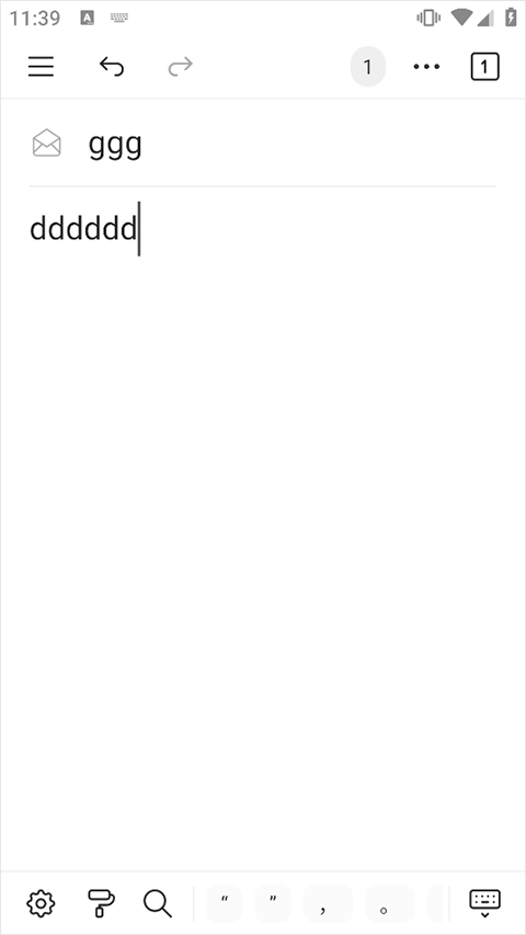 WonderPen妙笔
