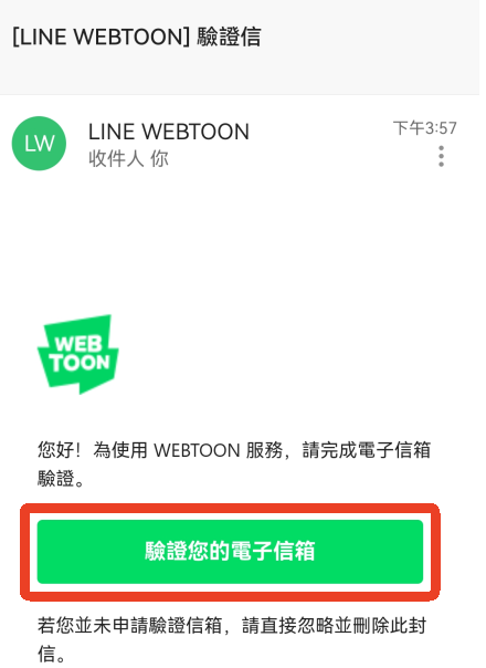 NaverWebtoon