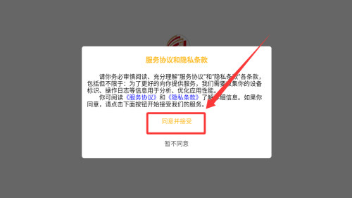 书香河南