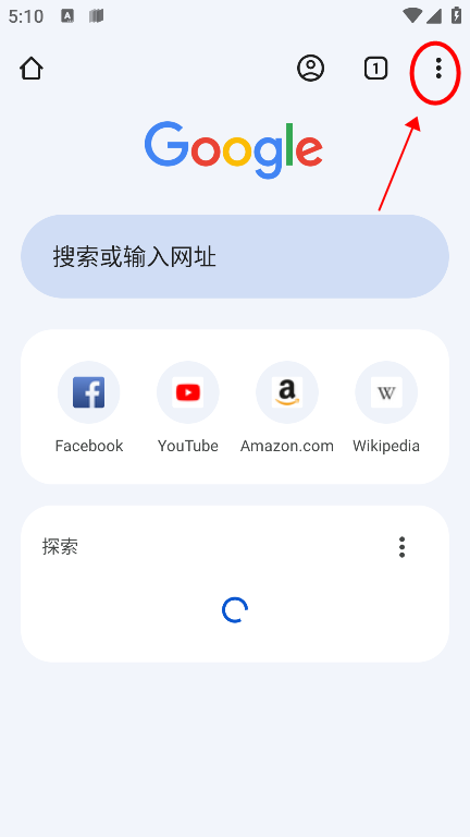 GoogleChrome
