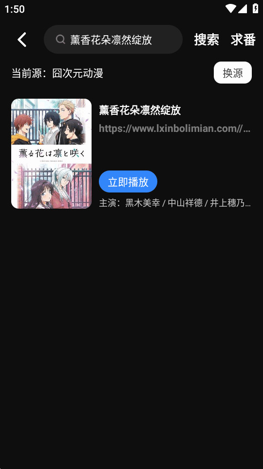 抖漫