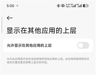 ClevrSynoPro准星