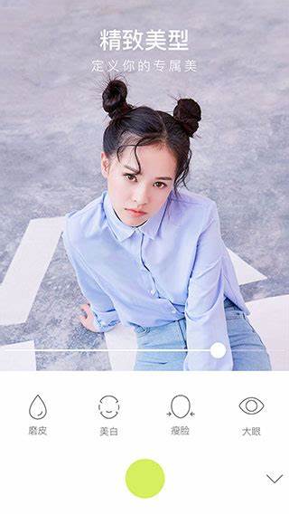 多萌相机