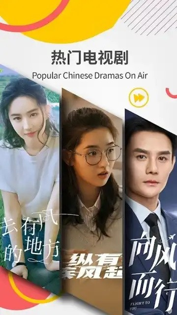 欧乐影院APP