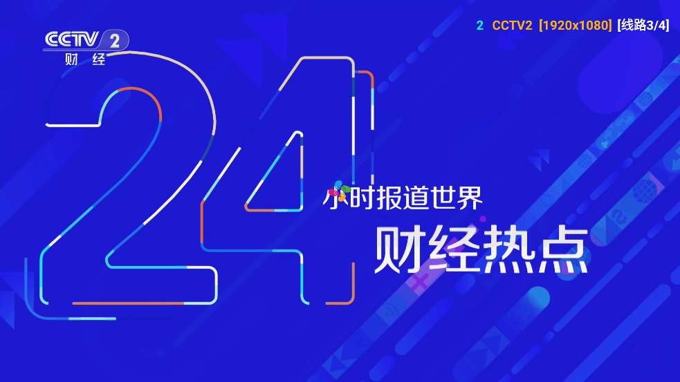 小狐狸星辰仓
