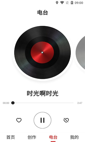 老歌多多软件版