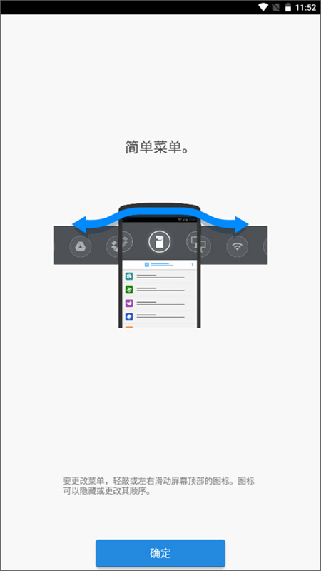 理光打印机