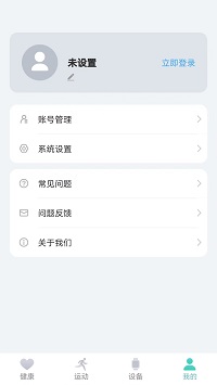 keephealth