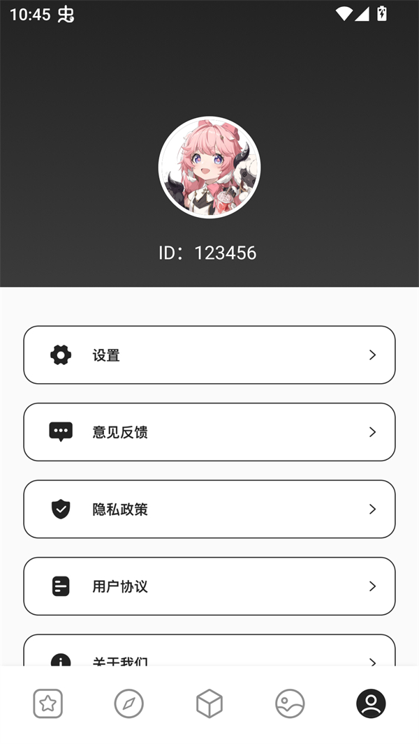 2344乐园