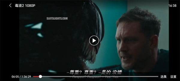 i酷影视2.1下载电视版app最新版