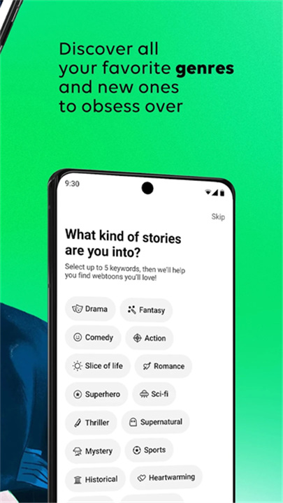 Webtoon国际版
