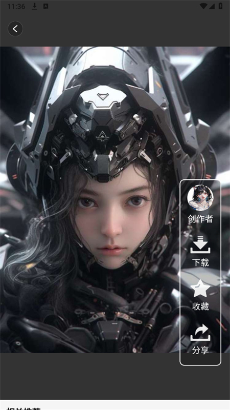 拿趣蛙