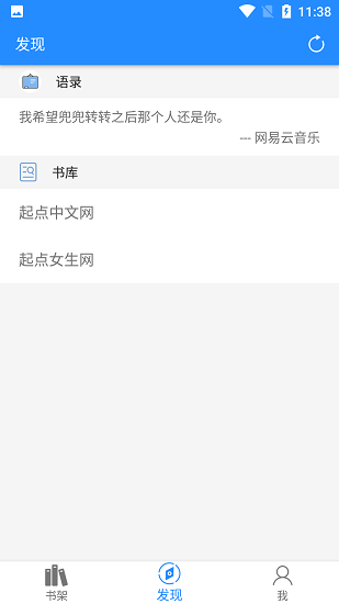 衍墨轩