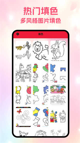 局王tk图库