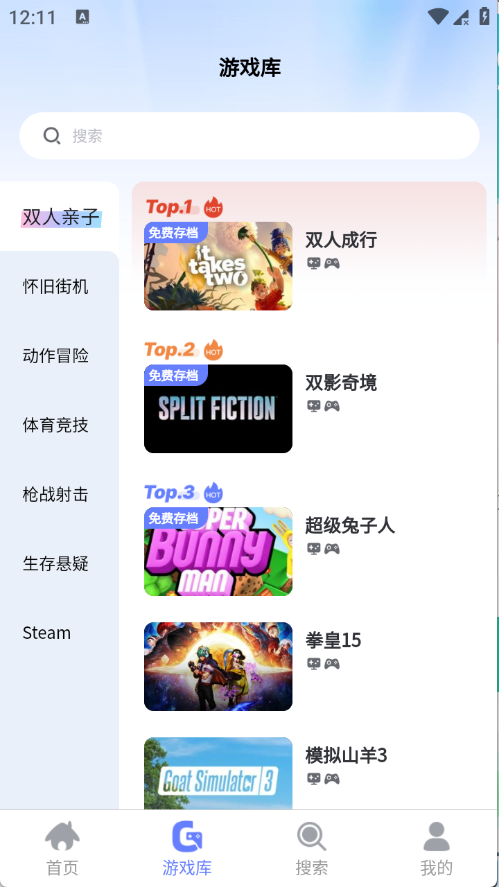 葱芽云游