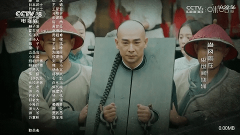 XBPLUS影视APP下载