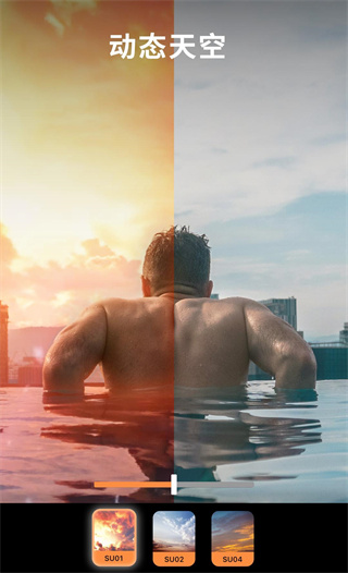 pixaloop小狐狸