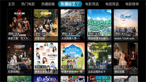 忙忙BOX下载app