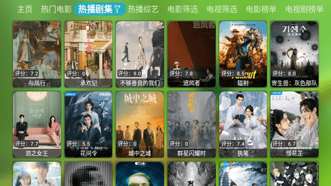 冰姐天下软件下载