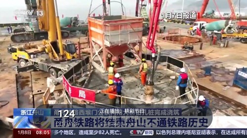 大视界龙腾版软件下载