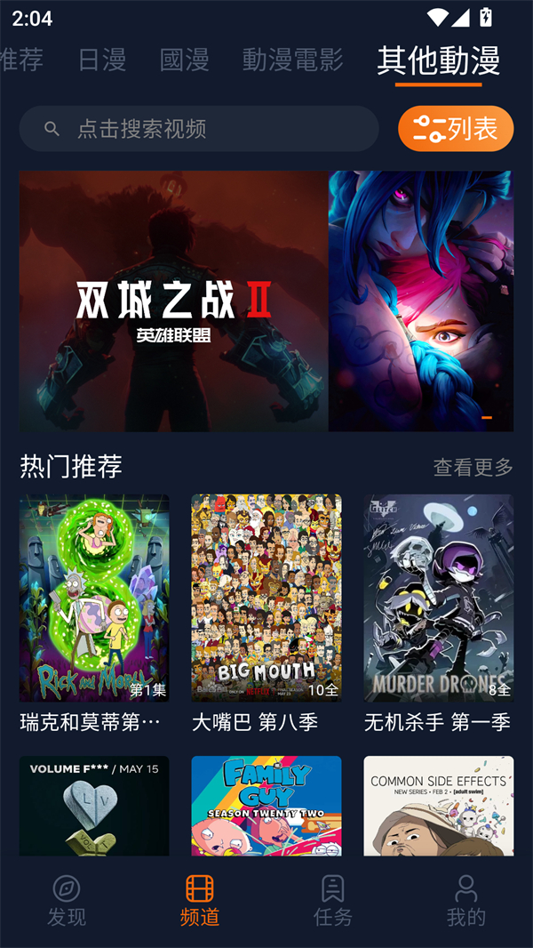 jocytw囧次元