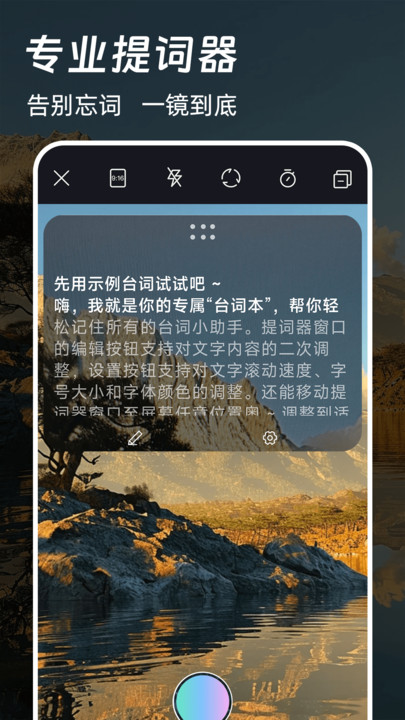 免费特效剪辑