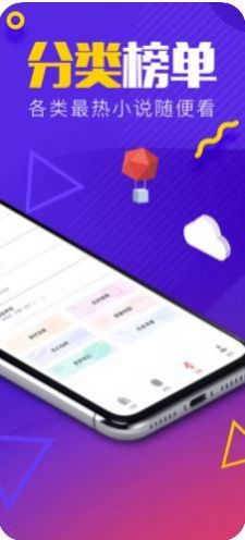 源仓库第三方书源订阅站app2022最新版