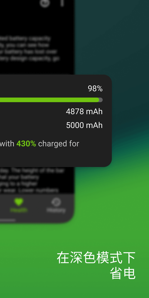 AccuBatteryPro