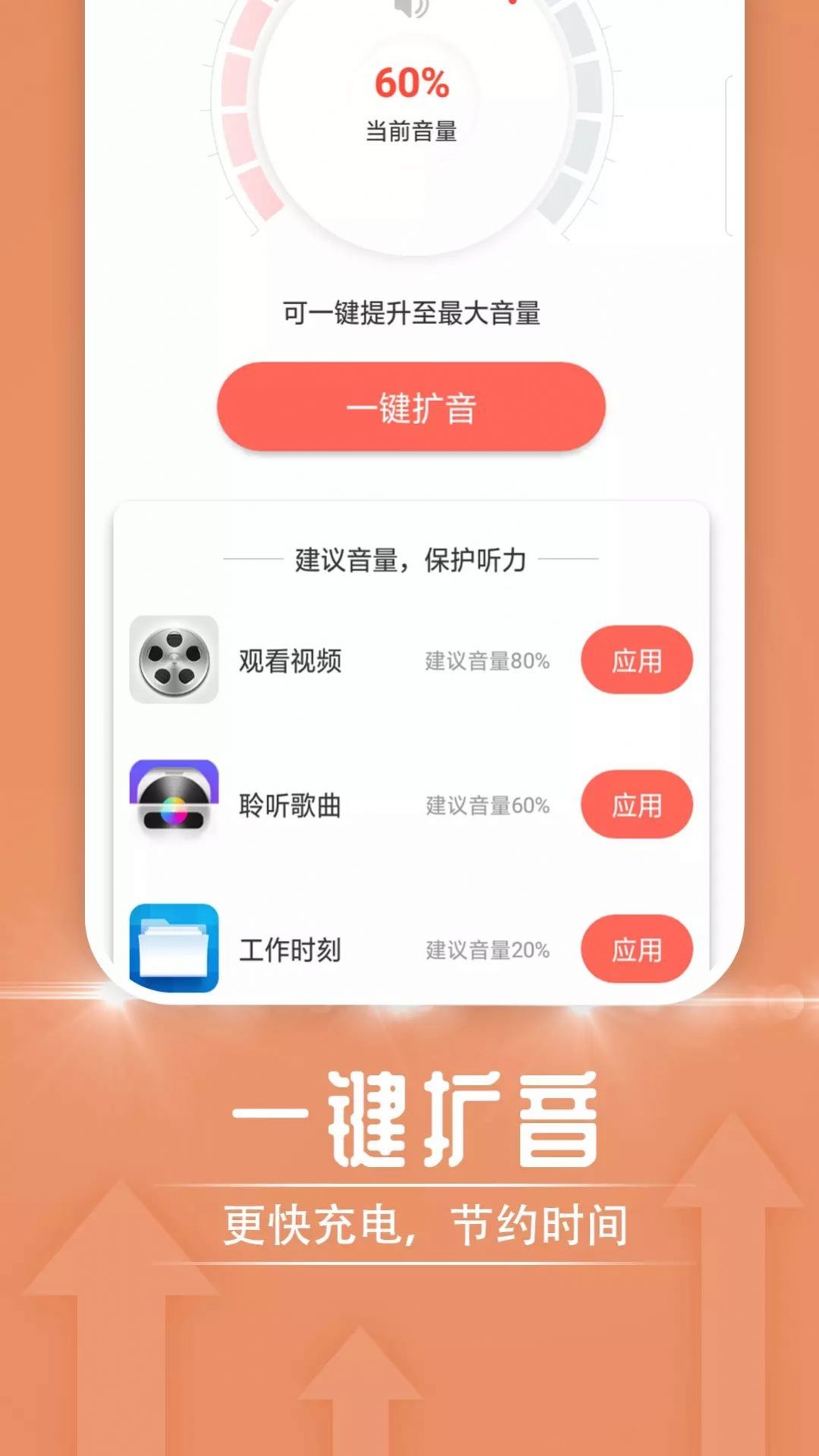 极简随心阅读app版
