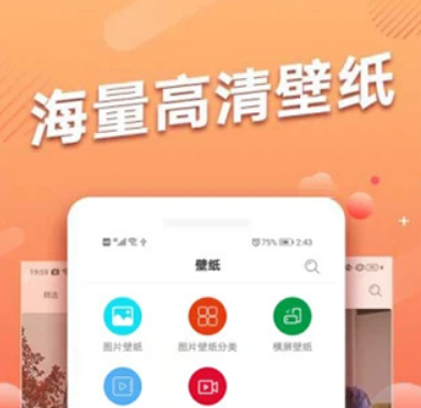 头像吧