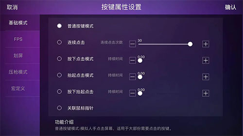 智游精灵