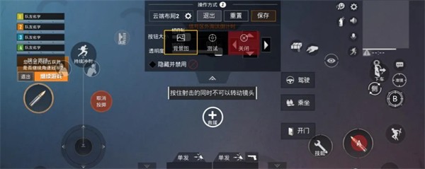 智游精灵