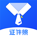 一寸照证件照制作