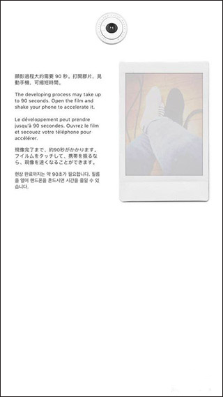 nomocam拍立得