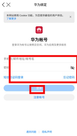 会跑软件