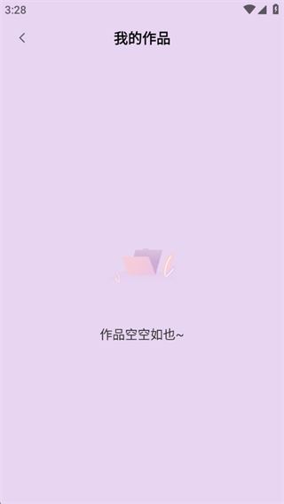 微曝光相机