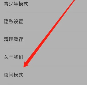 疯狂小说