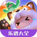 元梦之星乐谱大全手机版下载-元梦之星乐谱大全中文版下载安装v1.0最新版本